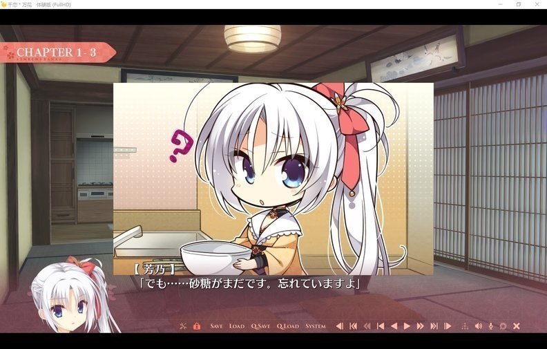 screenshot.20.jpg screenshot.20.jpg