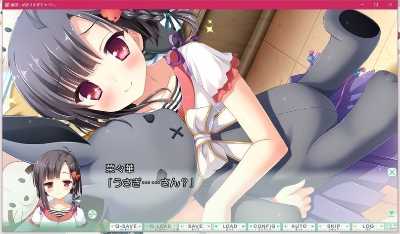 screenshot.314.jpg screenshot.314.jpg