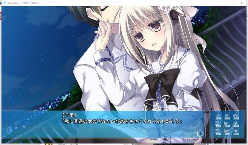 screenshot.100.jpg screenshot.100.jpg