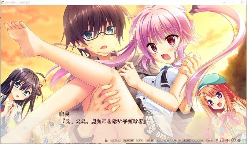 screenshot.401.jpg screenshot.401.jpg