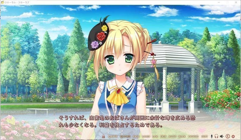 screenshot.243.jpg screenshot.243.jpg