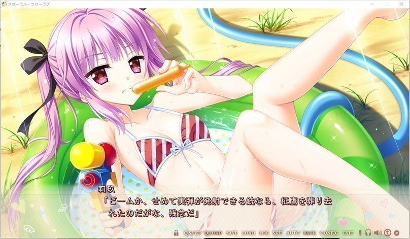 screenshot.382.jpg screenshot.382.jpg