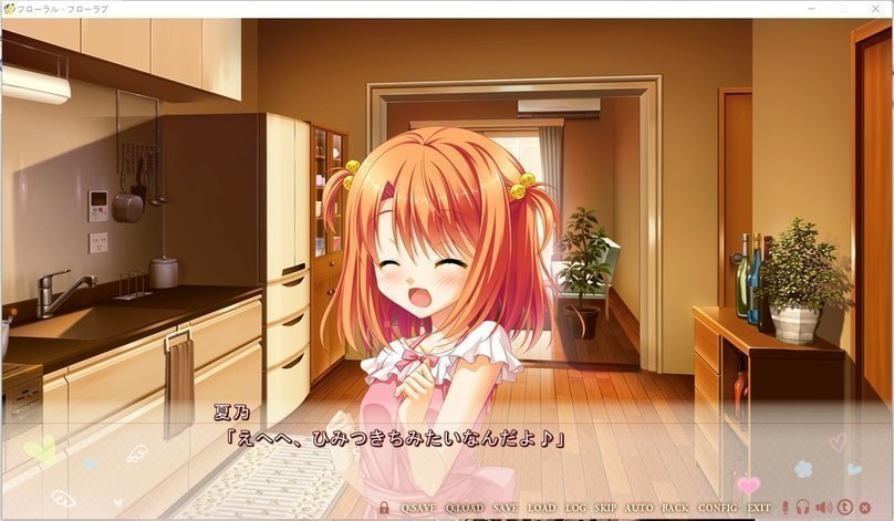 screenshot.256.jpg screenshot.256.jpg