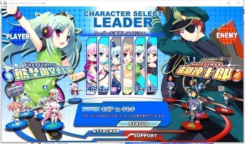 screenshot.260.jpg screenshot.260.jpg