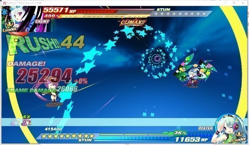 screenshot.283.jpg screenshot.283.jpg