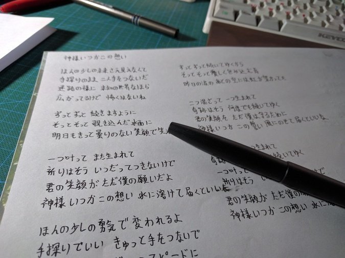 IMG_20160809_205621.jpg IMG_20160809_205621.jpg