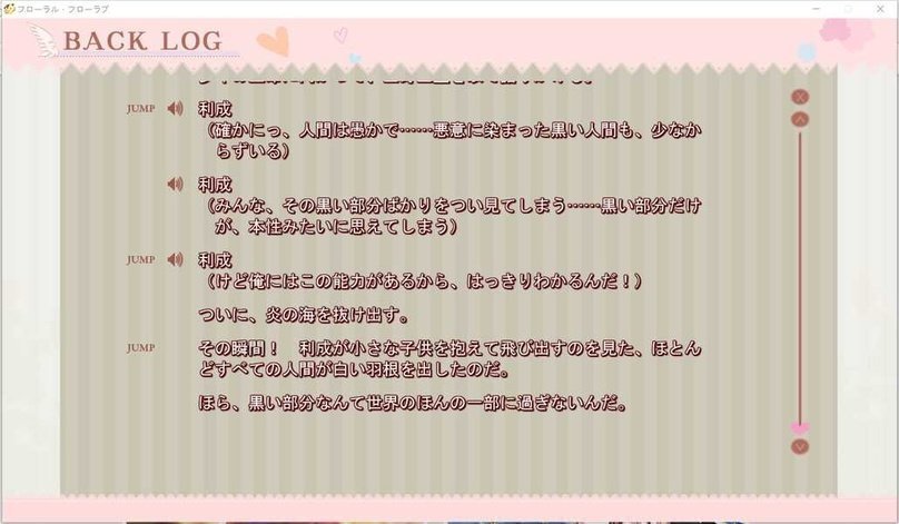 screenshot.395.jpg screenshot.395.jpg