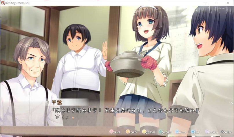 screenshot.64.jpg screenshot.64.jpg