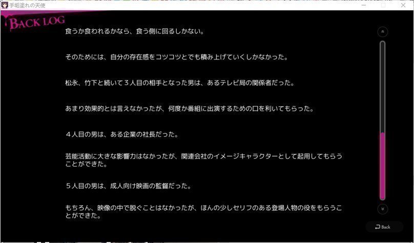 screenshot.132.jpg screenshot.132.jpg