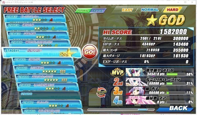 screenshot.296.jpg screenshot.296.jpg