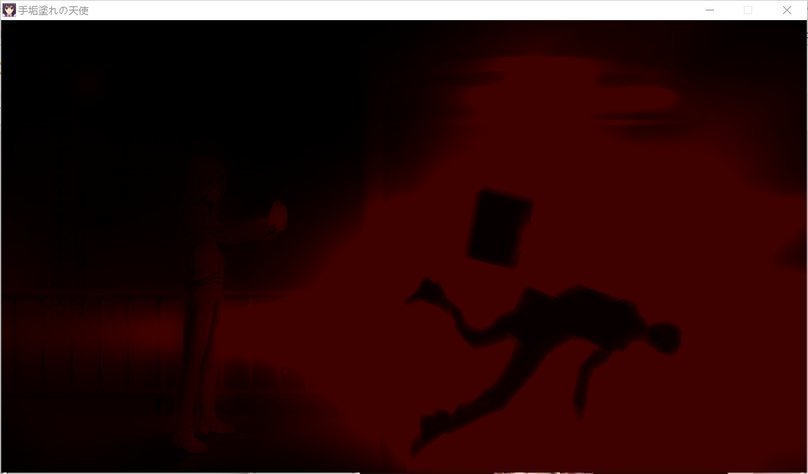 screenshot.179.jpg screenshot.179.jpg