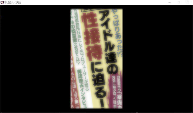 screenshot.177.jpg screenshot.177.jpg