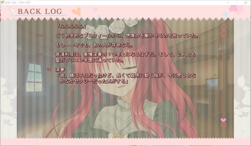 screenshot.248.jpg screenshot.248.jpg