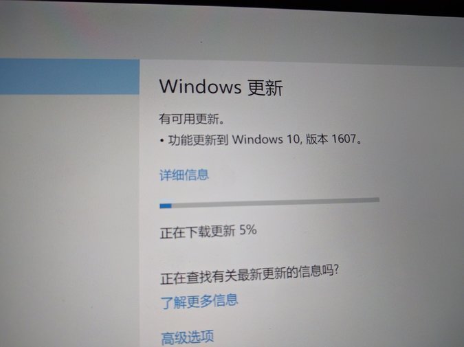 IMG_20160803_195448 (1).jpg