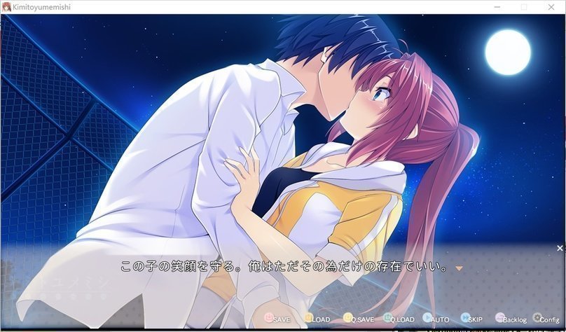 screenshot.38.jpg screenshot.38.jpg