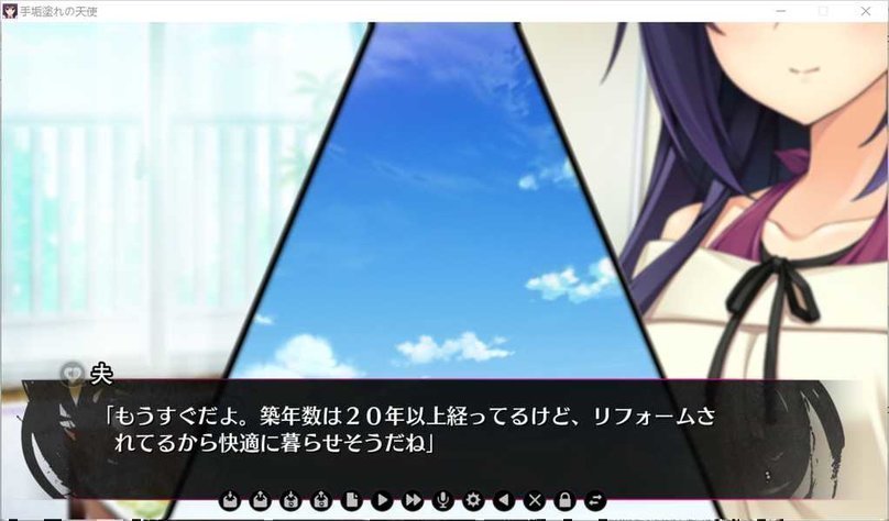 screenshot.173.jpg screenshot.173.jpg