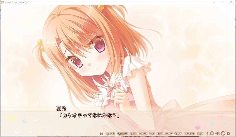 screenshot.255.jpg screenshot.255.jpg