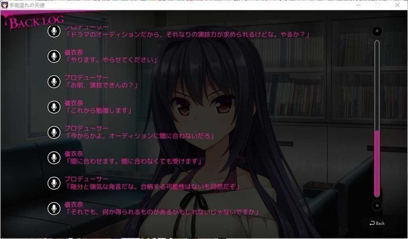 screenshot.134.jpg screenshot.134.jpg