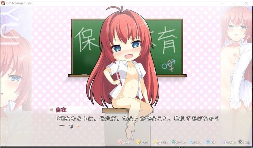 screenshot.24.jpg screenshot.24.jpg