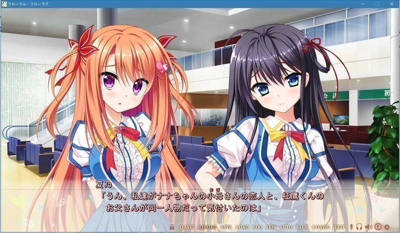 screenshot.193.jpg screenshot.193.jpg