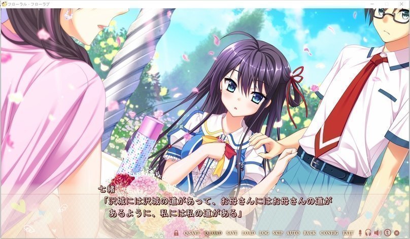 screenshot.317.jpg screenshot.317.jpg