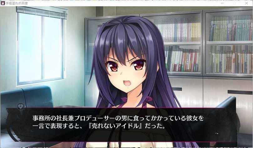 screenshot.104.jpg screenshot.104.jpg