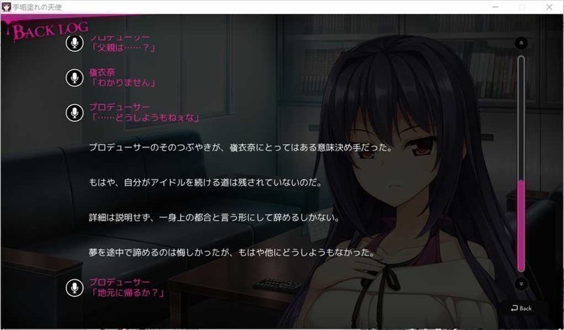 screenshot.172.jpg screenshot.172.jpg