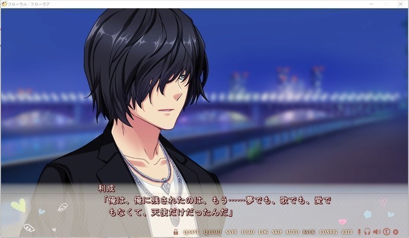 screenshot.390.jpg screenshot.390.jpg