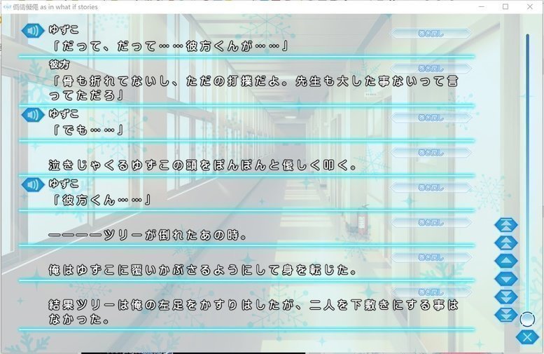 screenshot.30.jpg screenshot.30.jpg