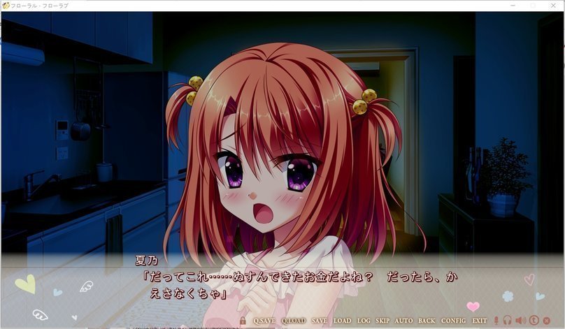 screenshot.281.jpg screenshot.281.jpg