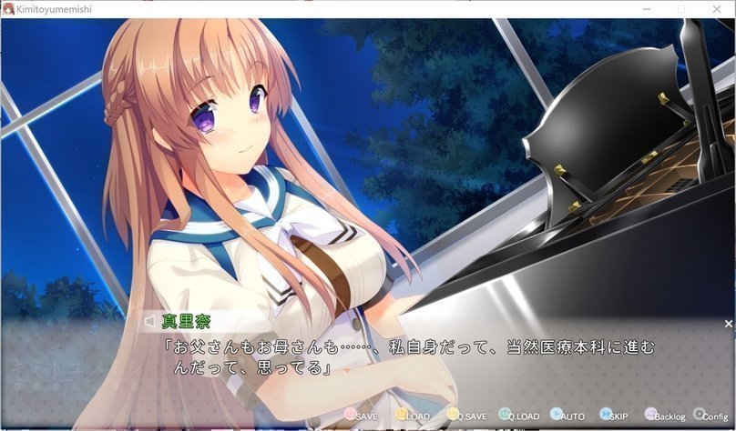 screenshot.77.jpg screenshot.77.jpg