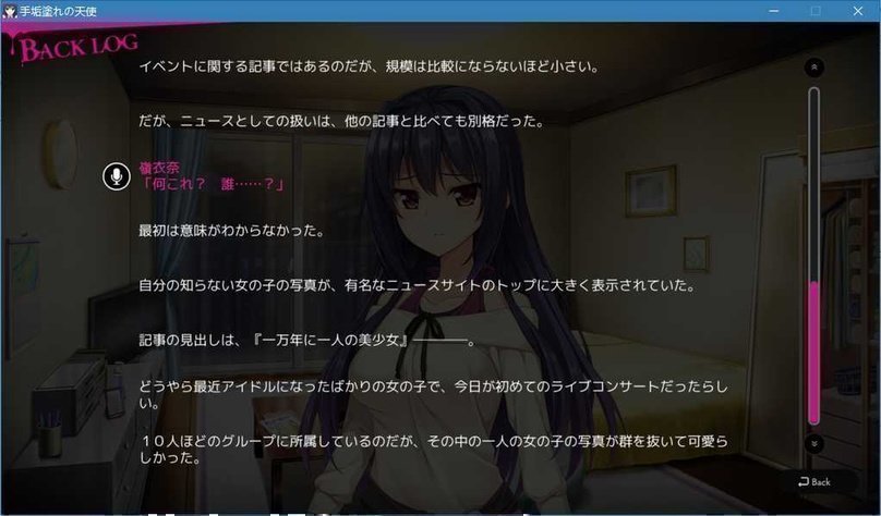 screenshot.167.jpg screenshot.167.jpg