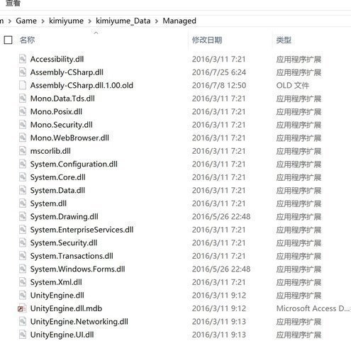 screenshot.4.jpg screenshot.4.jpg