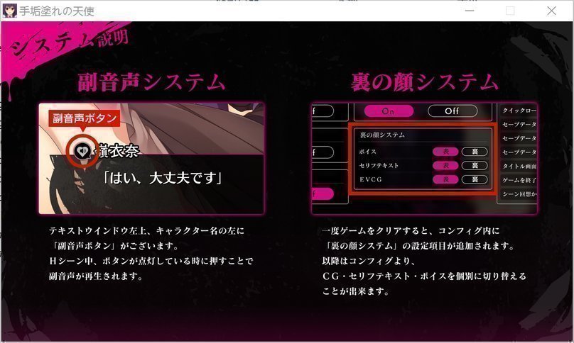 screenshot.103.jpg screenshot.103.jpg