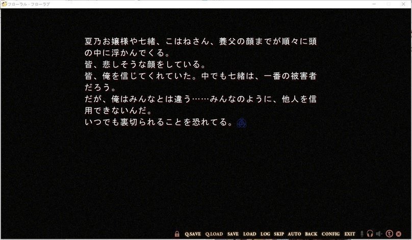 screenshot.183.jpg screenshot.183.jpg