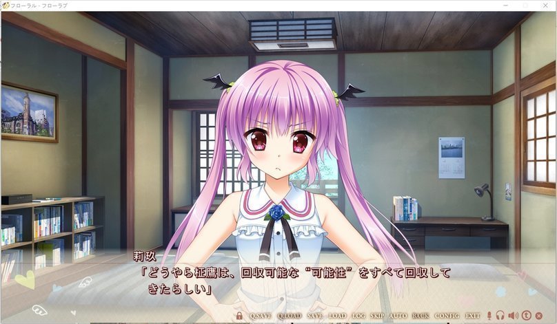 screenshot.369.jpg screenshot.369.jpg