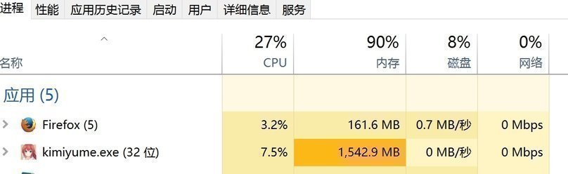 screenshot.7.jpg screenshot.7.jpg