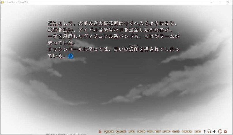 screenshot.386.jpg screenshot.386.jpg