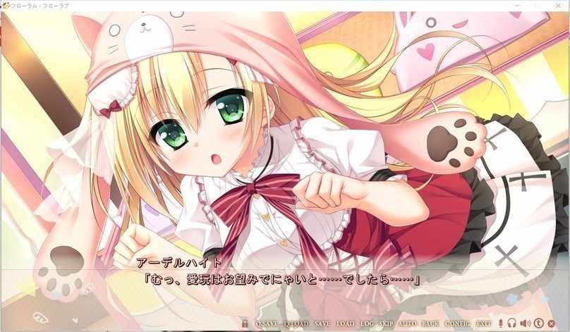 screenshot.112.jpg screenshot.112.jpg