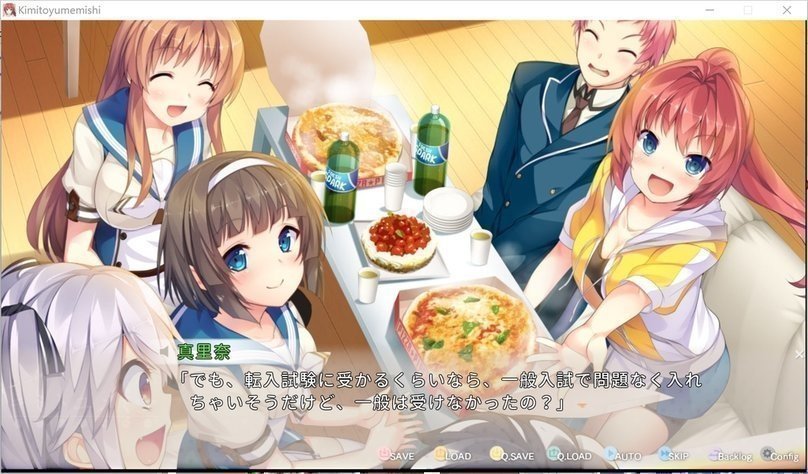 screenshot.13.jpg screenshot.13.jpg