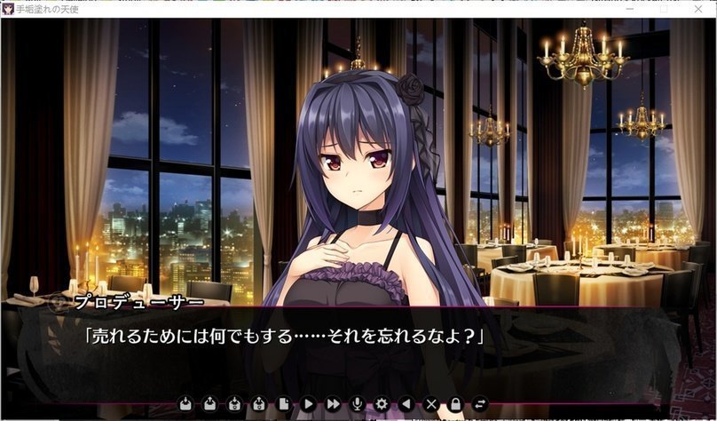 screenshot.106.jpg screenshot.106.jpg