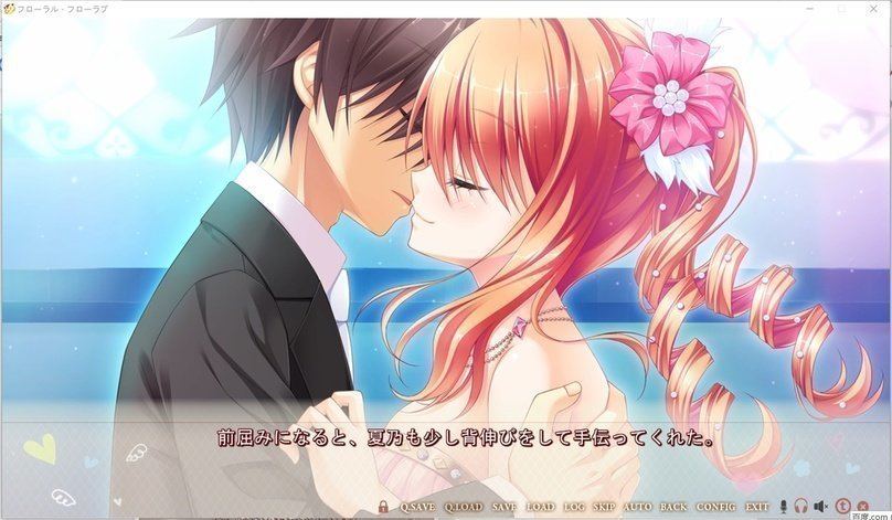 screenshot.297.jpg screenshot.297.jpg