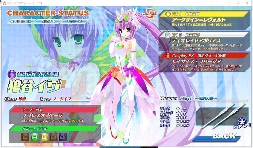 screenshot.275.jpg screenshot.275.jpg