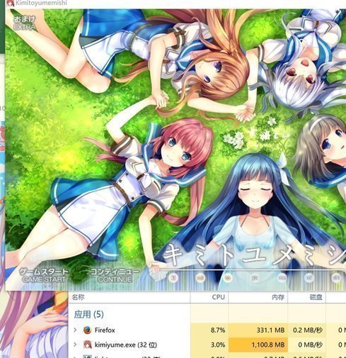 screenshot.60.jpg screenshot.60.jpg