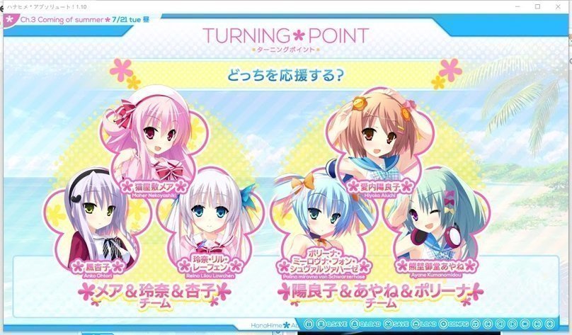 screenshot.174.jpg screenshot.174.jpg