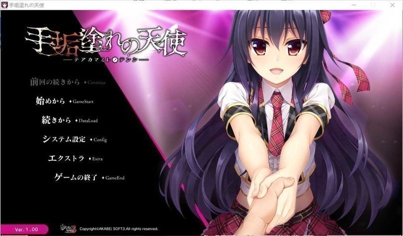 screenshot.180.jpg screenshot.180.jpg