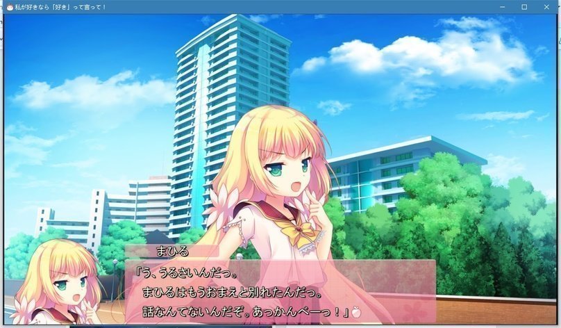 screenshot.312.jpg screenshot.312.jpg