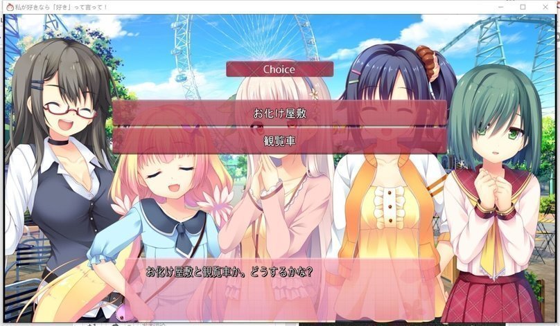 screenshot.187.jpg screenshot.187.jpg