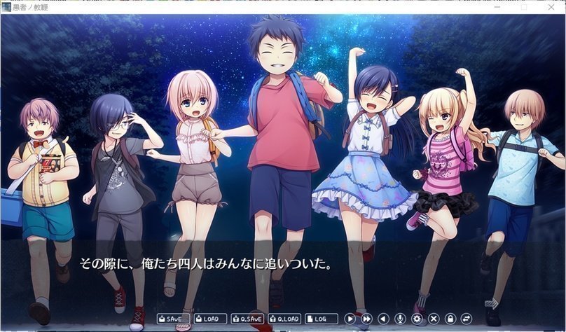 screenshot.76.jpg screenshot.76.jpg