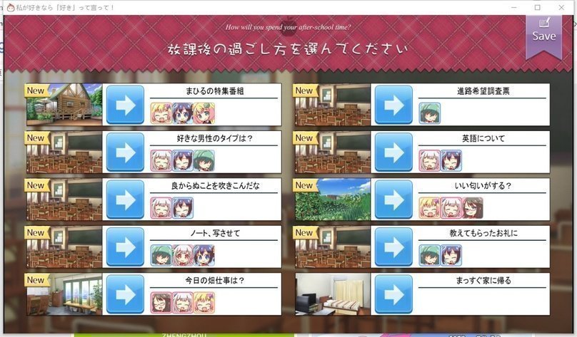 screenshot.235.jpg screenshot.235.jpg